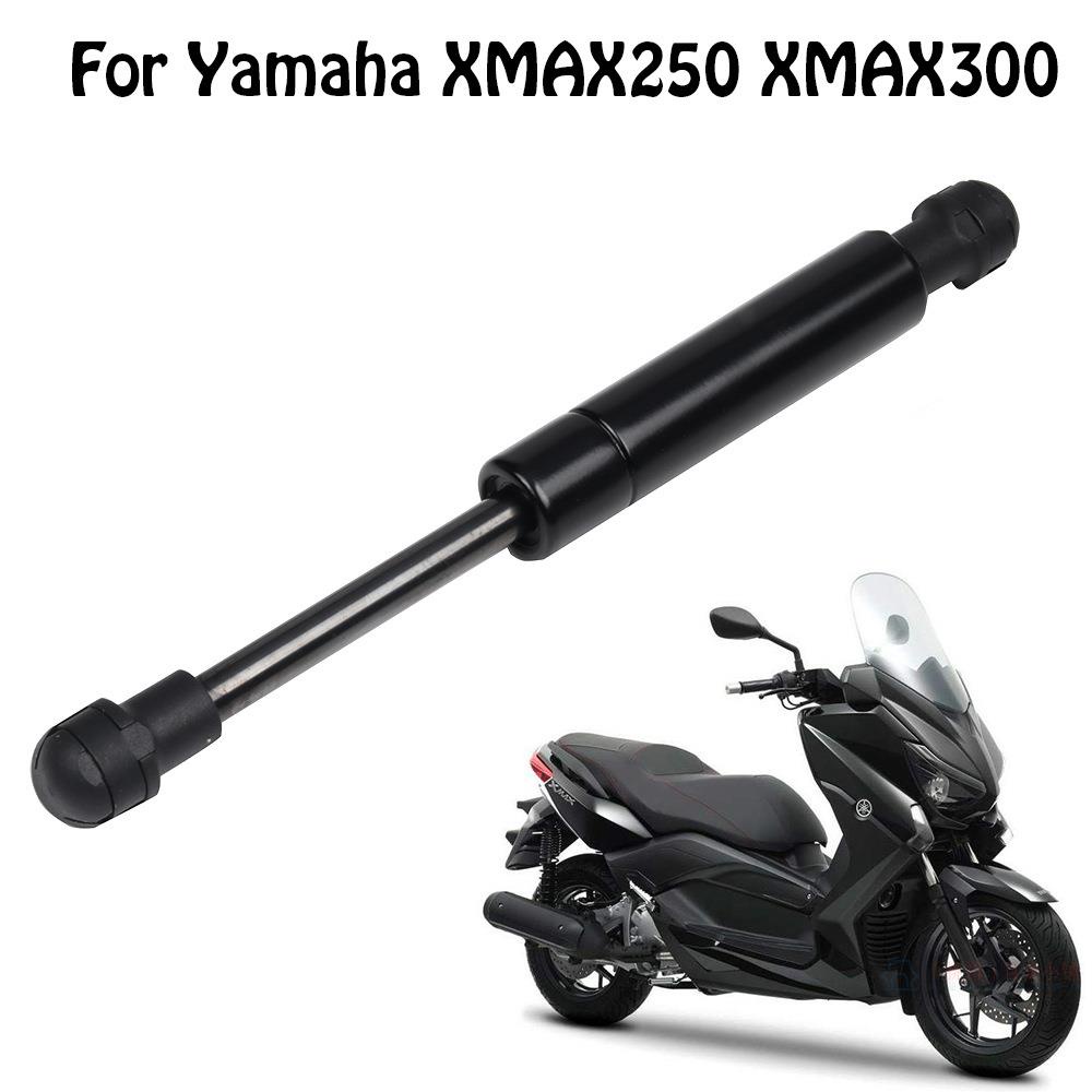 適用雅馬哈XMAX250 XMAX300 14-16踏板車座椅氣彈簧液壓桿 支撐桿