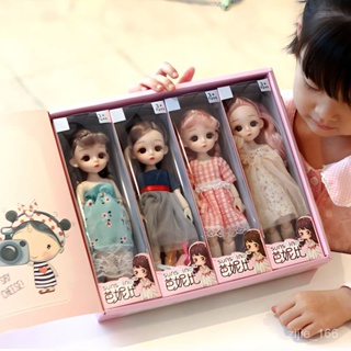 GZZ1 YOYO 安心購24釐米芭登比娃娃兒童女孩玩具公主換裝bjd洋娃娃玩偶生日禮套盒
