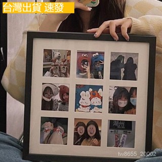 臺灣出貨 九宮格相框洗照片定製 diy情侶禮物閨蜜紀念冊 列印擺臺婚紗照畫框 客製化diy情侶禮物閨蜜紀念冊 婚紗照畫框
