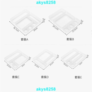 臺灣出貨Ins無印風 磨砂收納盒 置物盒 化妝盒 收納盒 桌上收納 化妝品收納 小物收納 收納 居家生活UVSI