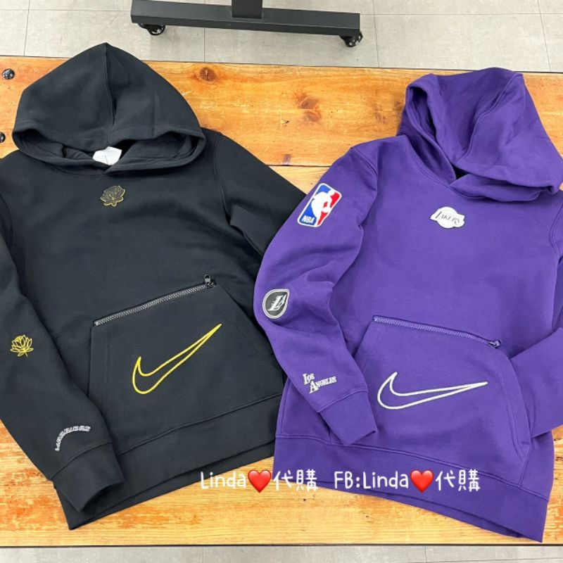 Linda❤️代購 Nike Jordan NBA 湖人隊 大童 童裝 長袖 連帽 T恤 袋鼠口袋 刷毛 黑色 紫色