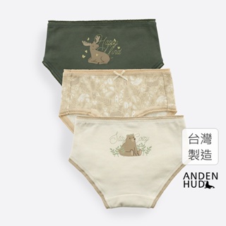 【Anden Hud】女童三入組_ 抗菌系列．球球緊帶三角內褲(童話森林) 純棉台灣製