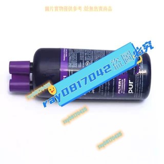 【08170425】通用 惠而浦冰箱過濾器 水濾芯 FILTER1內建過濾芯濾水器 直飲水配件
