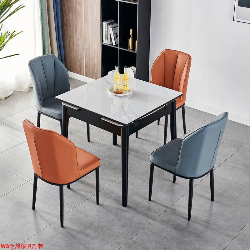 【免運】岩板餐桌椅組合可伸縮折疊意式簡約正方形小戶型餐桌家用簡易飯桌WS精品家具