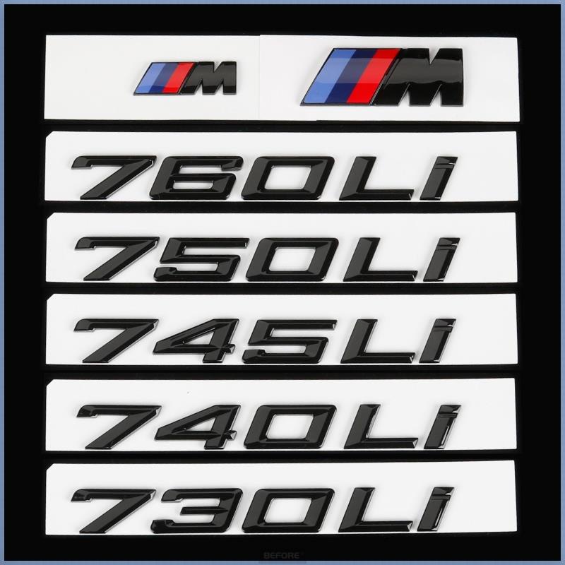 ALrr適用於寶馬7系 黑色730字改裝 數字標貼 M標 750Li740黑字車標尾標
