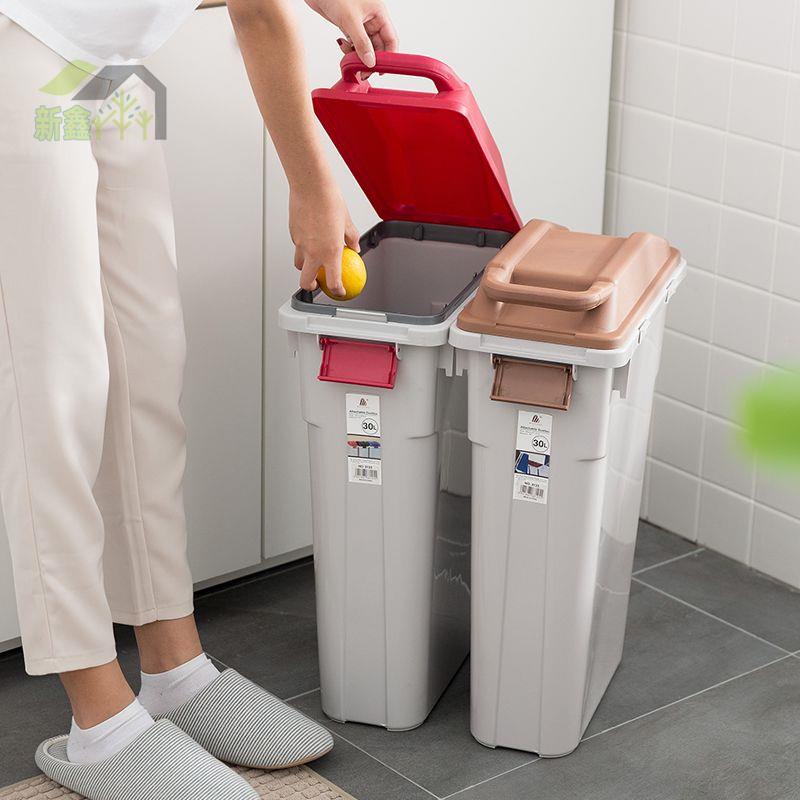 🔥辦公室大容量分類回收大型掀蓋垃圾桶 家用洗手間浴室廁所 簡約垃圾桶 家庭廚房臥室衛生間客廳 帶蓋大號紙簍垃圾筒 垃圾桶