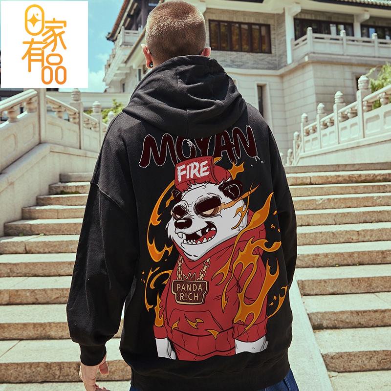 【🔥熱銷現貨🔥】【M-8XL】長袖帽T 大尺碼大學T 男裝 熊貓連帽大學T 大學T 帽T 長袖大學T 寬鬆保暖百搭秋