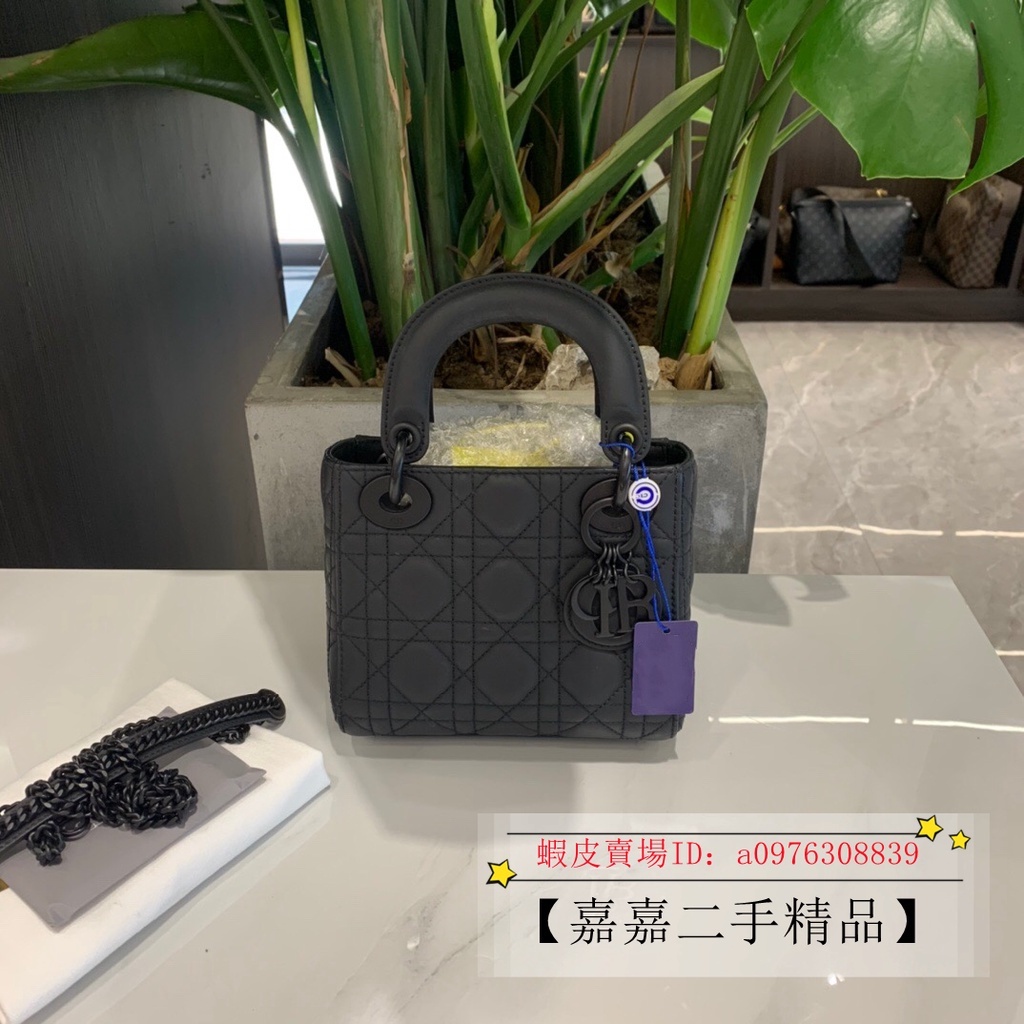 二手Dior 迪奧 LADY DIOR 啞光戴妃包 牛皮藤格紋包 手提包 單肩包 斜挎包 迷你 女款 磨砂黑