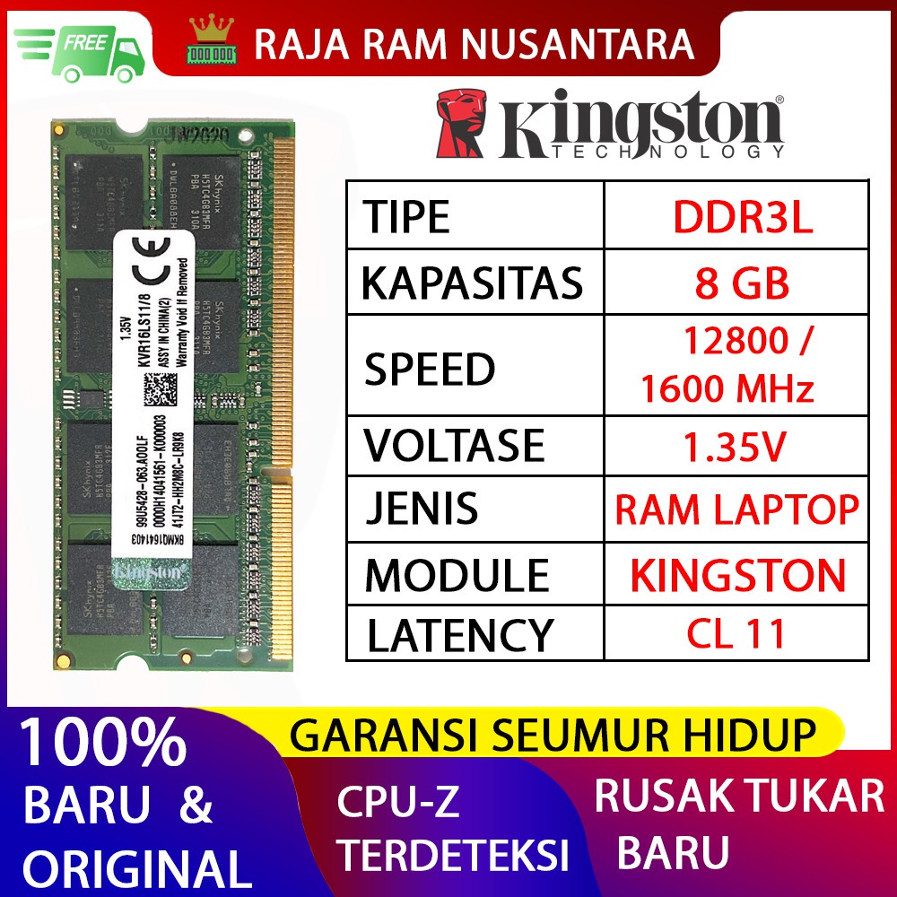 ❇金士頓 DDR3L 筆記本電腦內存 8GB 12800/1600MHz ORI RAM SO