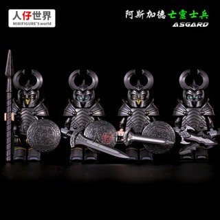 相容樂高中古士兵人仔軍事小人偶男孩益智積木人玩具阿斯加德衛兵透過BSMI認證：M57088