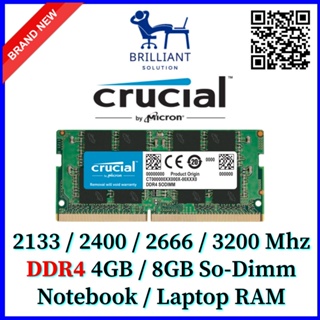 ✍(新單元) Crucial DDR4 4GB 8GB 16GB 筆記本 RAM SODIMM 2133