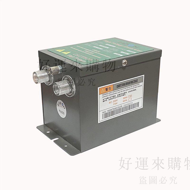 ST-403A高壓靜電主機7kv靜電產生器高壓除靜電除塵離子發生器電源