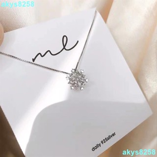 臺灣出貨鋯石雪花項鍊 韓版小眾設計感ins風 輕奢氣質百搭吊墜項鍊飾品XDSA