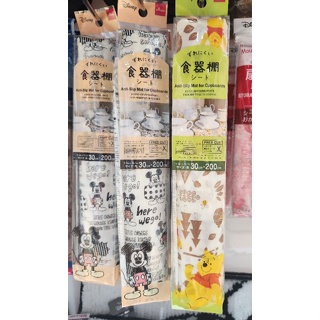 全新大創 DAISO ×迪士尼 Disney 限量聯名 櫥櫃防滑墊 防髒桌墊 米奇 小熊維尼 居家生活