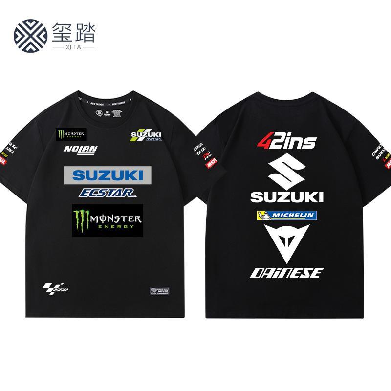 鈴木SUZUKI重機車賽車服夏季短袖男定制MotoGP廠隊機車服上衣T恤《尚品》