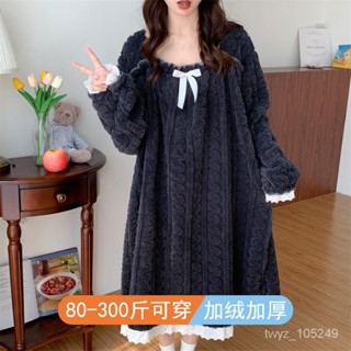 【大尺碼睡袍女】 特大碼300斤珊瑚絨睡衣女秋冬季套裝胖人加肥睡裙中長款寬鬆法蘭保暖 珊瑚絨睡衣 長袍