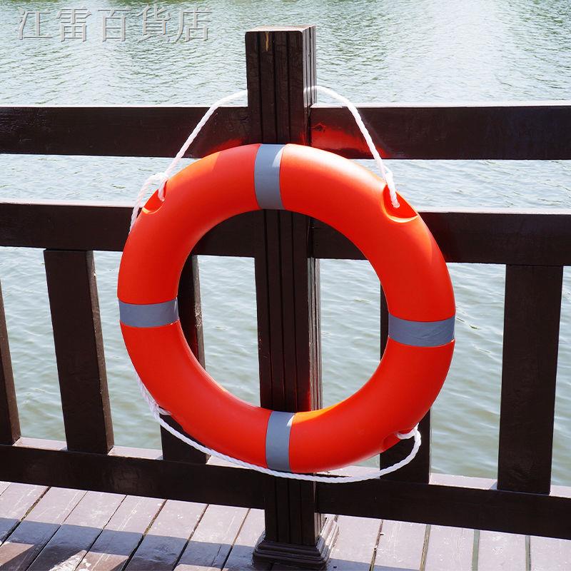 救生圈 ♛海洋專業救生圈成人救生游泳圈2.5kg加厚實心國標塑料5556個免費