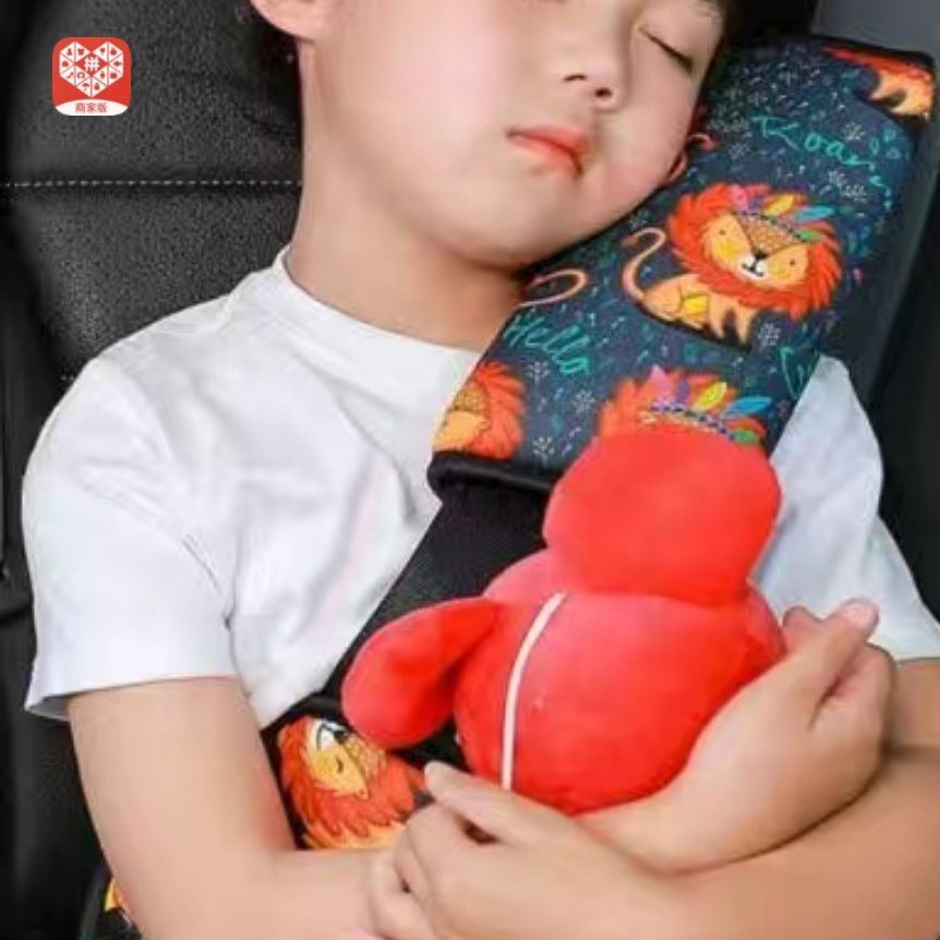 兒童安全帶固定器 安全帶護肩套 車睡抱抱枕兒童靠枕兒童安全座椅3到12嵗車載固定器寶寶安全帶防嘞脖調節卡通可愛