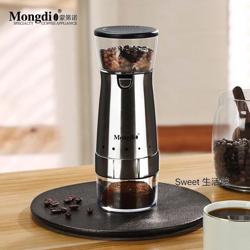 【大田】咖啡豆研磨機電動磨豆機家用小型不銹鋼咖啡磨粉器可充電便攜自動