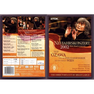 2002年維也納新年音樂會 小澤征爾指揮 (DVD/dts) D9