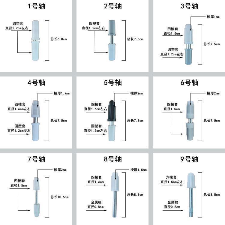 旋轉拖把桶脫水轉軸甩水籃支柱軸承甩幹網陶瓷拖把配件大全通用