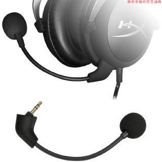 嘉義免運♕Cloud2麥克風 HyperX CloudX I&II Core Cloud Sliver可拆卸遊戲耳機麥稈