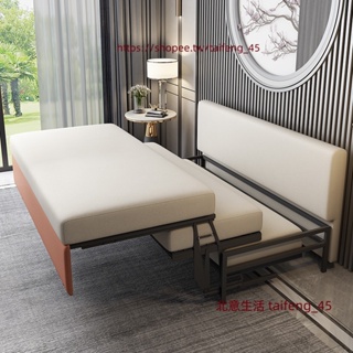 【北意生活】沙發床兩用單雙人可折疊多功能輕奢客廳小戶型科技布網紅款1.5米