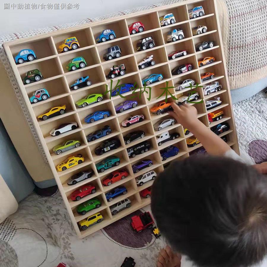 [實木收納櫃]兒童玩具1:64小汽車多美卡風火輪收納盒展示架可訂製實木掛牆
