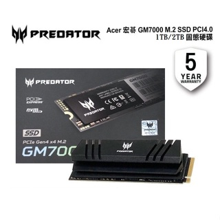 PS5 Acer Predator GM7000 1TB M.2 PCIe Gen4x4 SSD固態硬碟【台中大眾電玩】