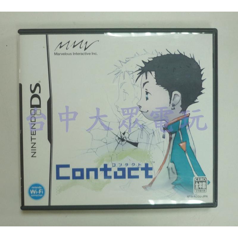 NDS 接觸之旅 Contact (日文版) 3DS主機適用**(二手商品)【台中大眾電玩】