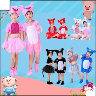 兒童扮演服 兒童演出服 角色扮演服 新款三只小豬兒童動物表演服 中性成人卡通快樂的小豬演出服裝