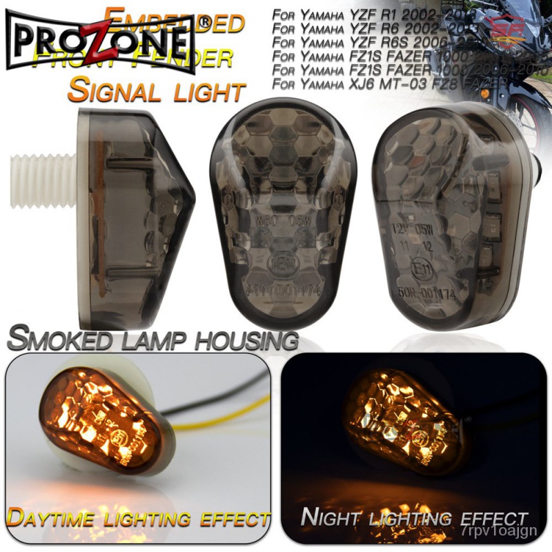 『廠傢直銷』PROZONE 適用於山葉大排量街跑車型 嵌入式安裝LED轉嚮燈信號燈『順發機車行』