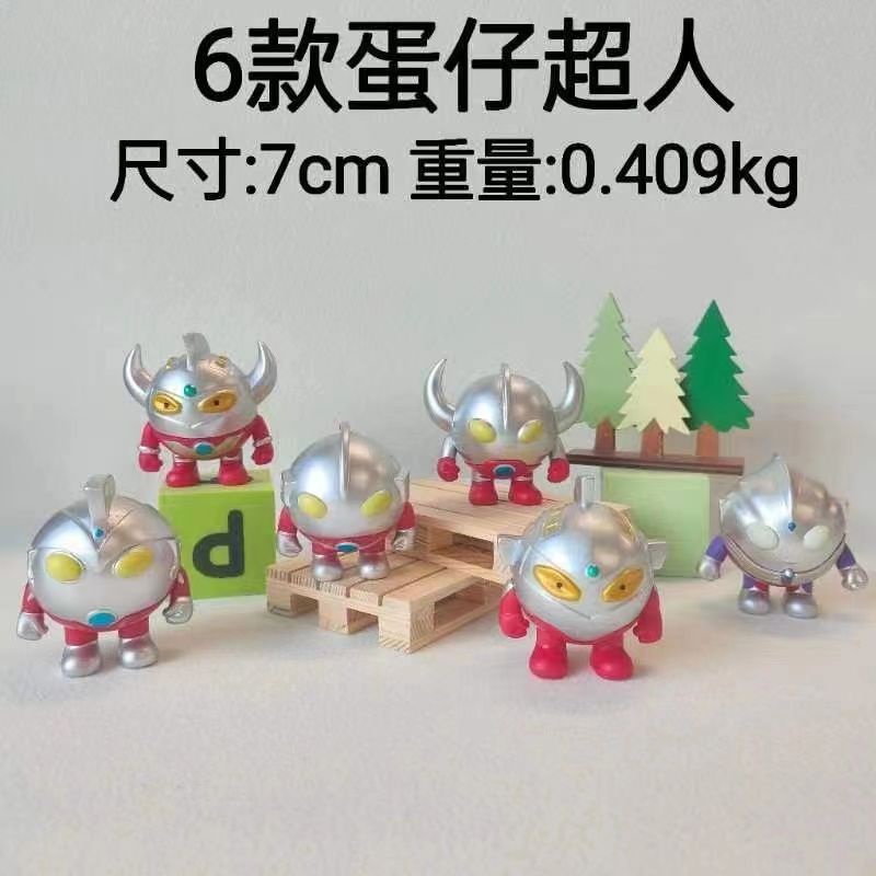 6款日漫新品6款咸蛋超人大戰怪獸手辦玩偶擺件扭蛋球擺件公仔