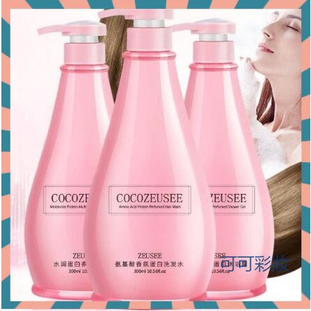 台灣現貨✨正貨保證✨COCO洗髮精750ml 護髪素 沐浴露套裝 香水M洗護 洗髮精 沐浴乳 持久留香 去屑止癢 洗髮