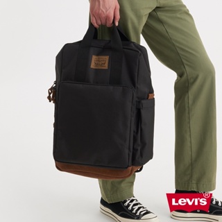 Levis 款 手提、後背兩用包 / 復古鞣擰細節 男女 D7954-0001 人氣新品