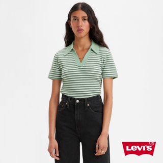 Levis 深V領短袖針織衫 松木綠條紋 女款 A5583-0000 熱賣單品