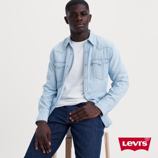 Levis BARSTOW WESTERN 50's 短牛角復古牛仔襯衫/經典藍 男款 85744-0066 熱賣單品