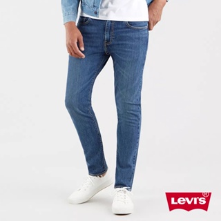 Levis 512上寬下窄低腰修身窄管牛仔褲 中藍染水洗 彈性布料 男 28833-0850 熱賣單品