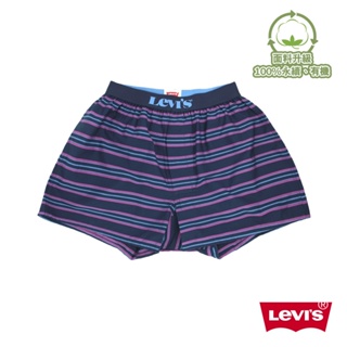 Levis 四角褲Boxer / 有機面料 / 寬鬆舒適 87619-0009