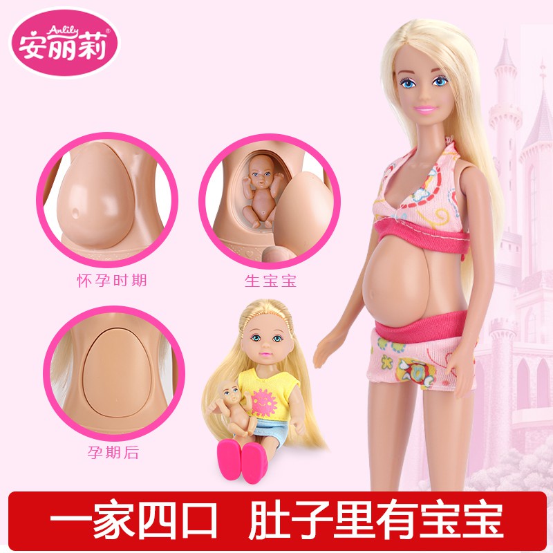 媽寶🌸台灣 兒童女孩玩具套裝芭比娃娃懷孕的小嘴芭比特大娃娃生寶寶大肚子孕婦一家女孩公主玩具辦家家酒套裝