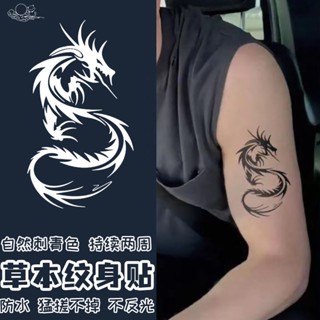 刺青紋身貼紙 刺青 草木紋身貼古風龍草本果汁紋身貼防水持久花臂腿部潮酷模擬刺青辣妹不髮光酷