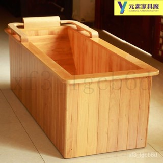 |全網最低 可開發票|精品橡木加熱衝浪泡澡木桶浴桶浴缸洗澡沐浴盆恆溫泡澡桶木質00