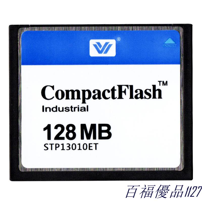 ☆店長推薦☆原裝 CompactFlash CF卡128M 256M 512M 1G 工業設備存儲卡 可開票