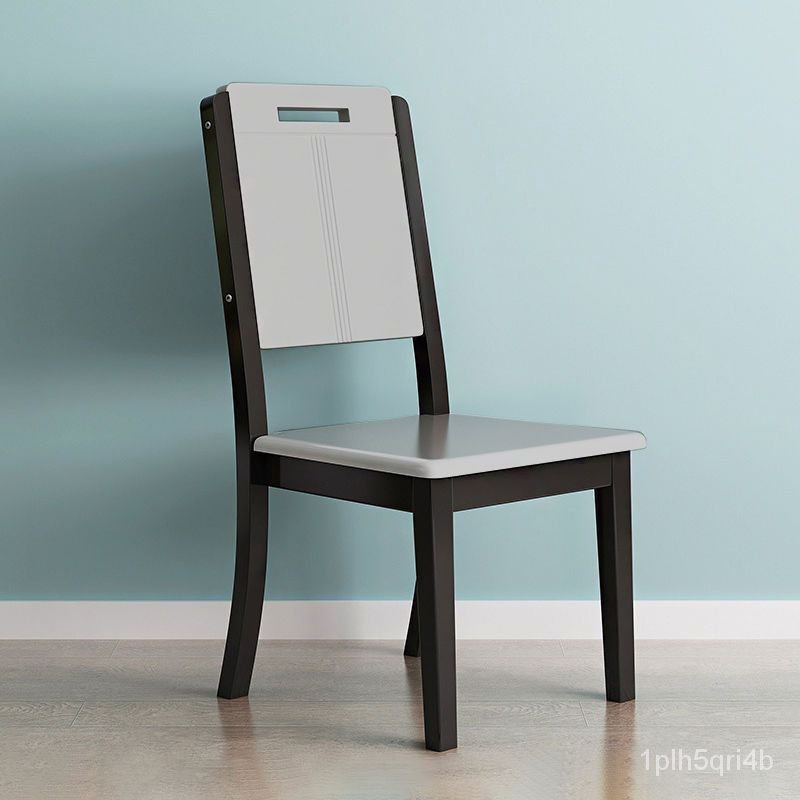 全實木椅子餐椅傢用簡約現代新中式餐廳喫飯餐桌椅木頭凳子靠背椅餐椅 椅子 餐椅 椅 休閒椅