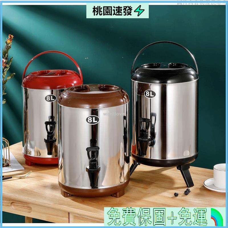 💫台灣公司貨💕茶桶 304不锈钢保温桶 10L 12L 8L 6L 奶茶桶 饮料桶 大容量 保溫桶 商用 豆漿桶