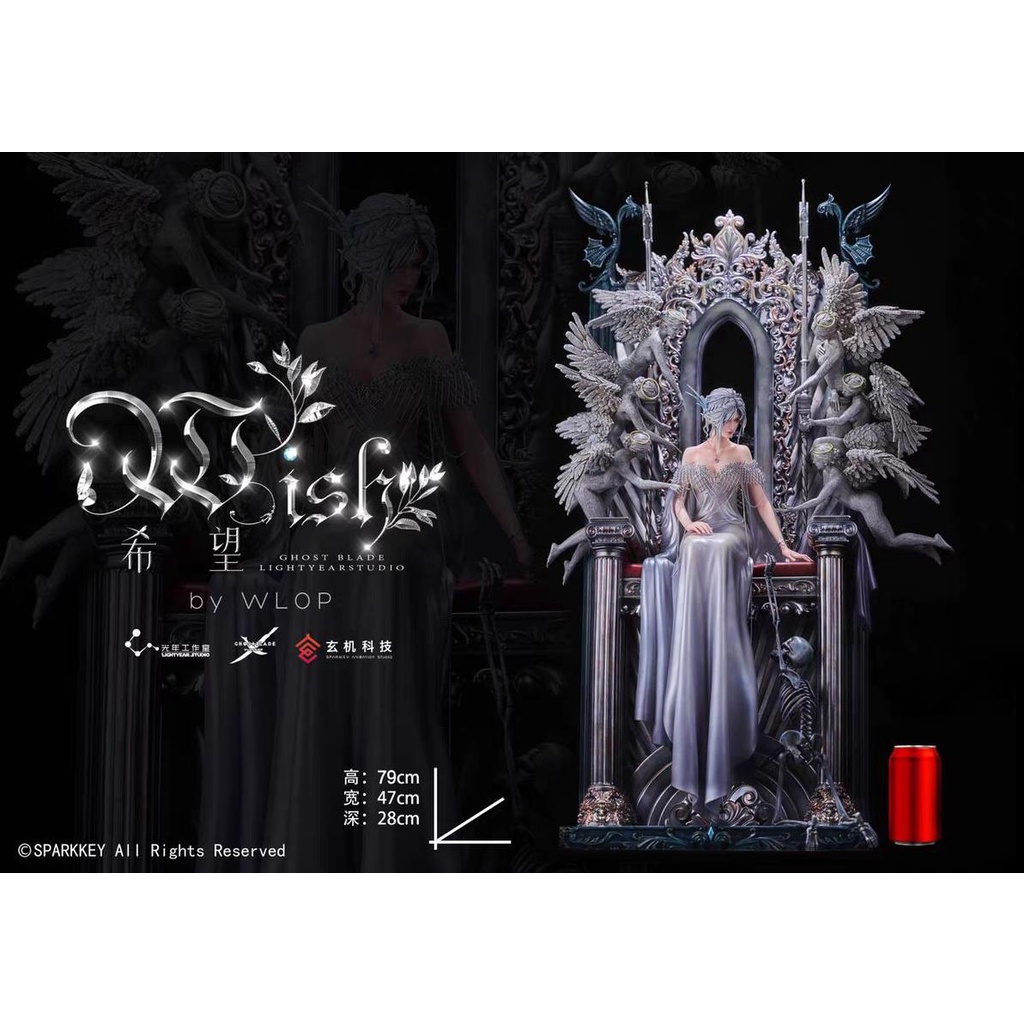 玄機鬼刀的價格推薦- 2026年1月| 比價比個夠BigGo