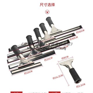 滿159出貨不銹鋼玻璃刮水器 擦窗擦玻璃神器家用玻璃刷子清潔器刮刀
