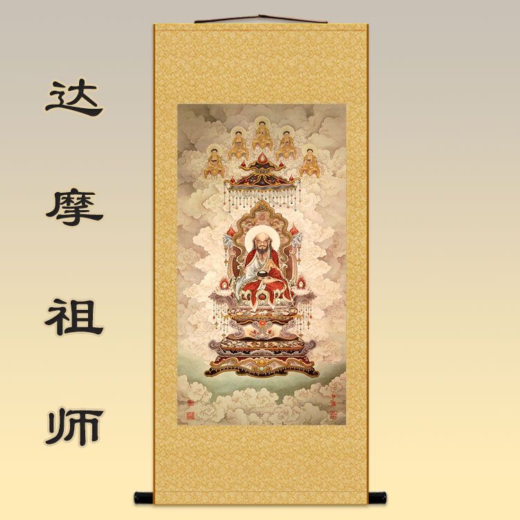 菩提達摩祖師畫像 佛堂人物裝飾佛像畫 家用絲綢卷軸掛畫可定制