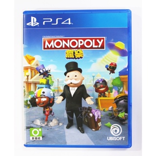 PS4 地產大亨 瘋樂 MONOPOLY 大富翁 (中文版)**(二手光碟約9成8新)【台中大眾電玩】