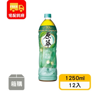 【原萃】玉露綠茶(1250ml*12入)
